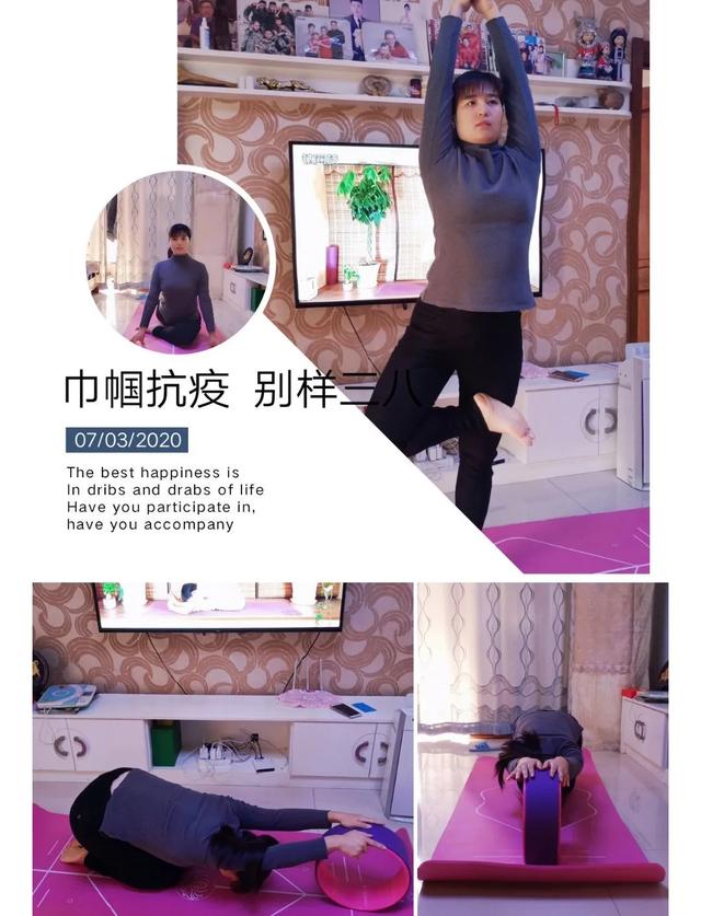 你的育儿经■广饶县西苑幼儿园“巾帼抗疫，别样三八”主题活动
