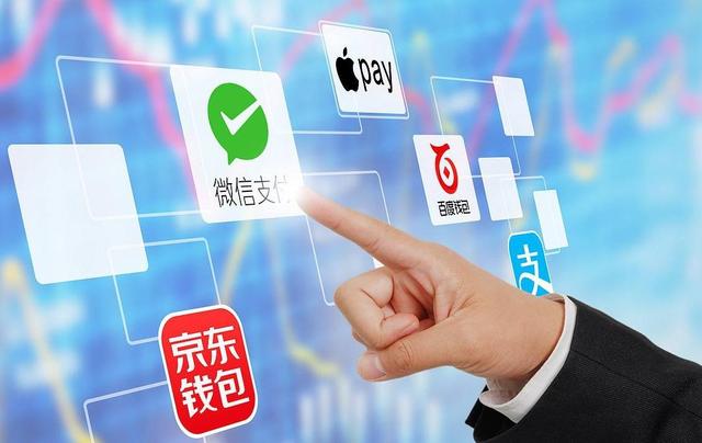 马化腾良心了，微信提现可免手续费！支付宝用户：马云何时跟进？