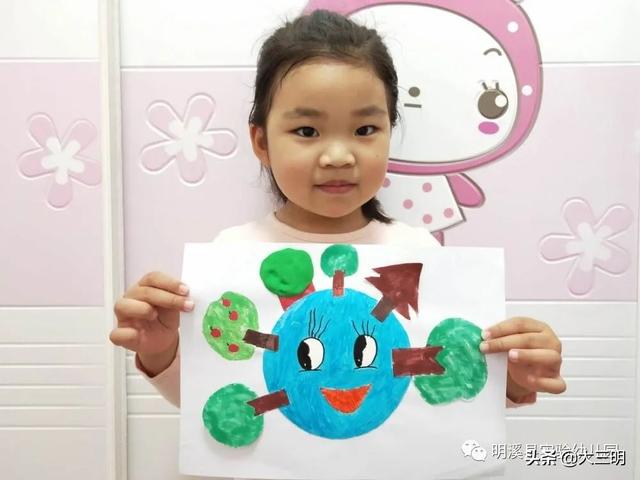 你的育儿经▲【马上就办 真抓实干】珍爱地球 从我做起 ——明溪县实验幼儿园“停课不停学”系列活动之世界地球日