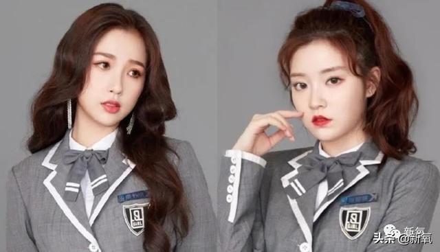 为什么95年的虞书欣一个素颜就老成这样|资讯早知道