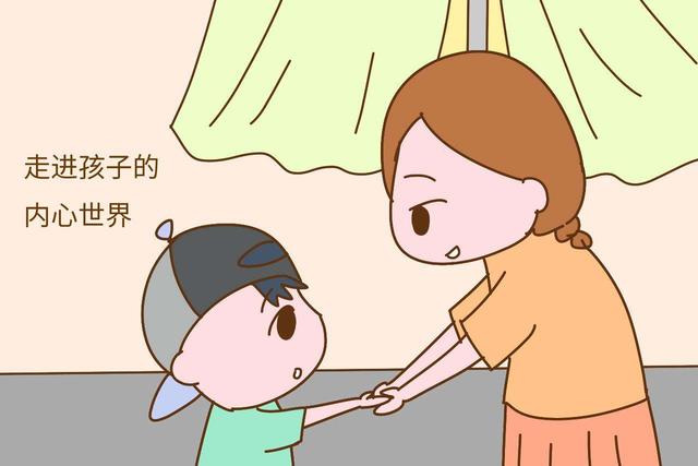 超级宝妈▲3个准备，4点注意事项，让父母轻松修好亲子沟通这门课