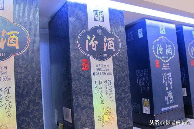 同样是白酒，清香型、酱香型、浓香型有啥区别？学会别再买错了