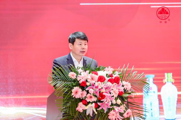 酒业|千人齐聚，名家助力！“豫酒文化行”在山水名城焦作市再次启动