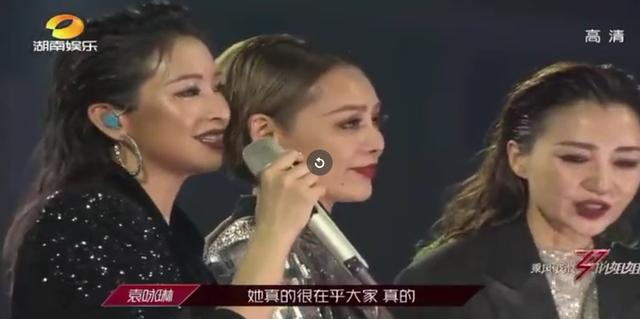 旧故|尴尬吗？宁静流泪哽咽引全场欢呼，黄晓明却这样说她