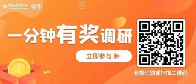 父亲胸痛，女儿立即递上阿司匹林仍未救回，医生说：没救过来就是因为它……