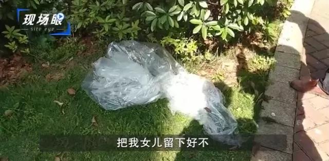 「你的育儿经」二胎妈妈带5个月女儿跳楼自杀：我离死亡这么近，你却怪我太矫情