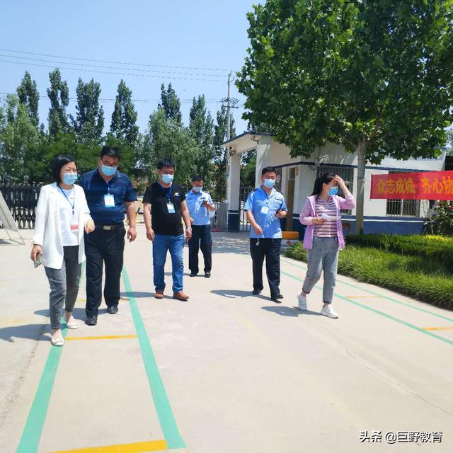 你的育儿经|巨野县田庄镇中心幼儿园迎复学核验督查
