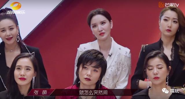 9号放映厅|《乘风破浪的姐姐》VS普通选秀，15组对比看出差别