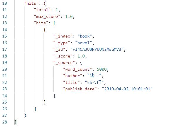 快速入门ElasticSearch（下）
