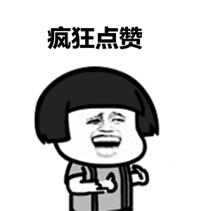 【你的育儿经】高密这些家长可以免费领公益奶粉！！（附详细地址）
