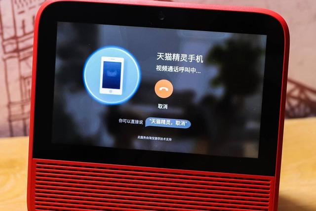 花了299捡漏7英寸小电视，背后的故事引发我们哪些思考？