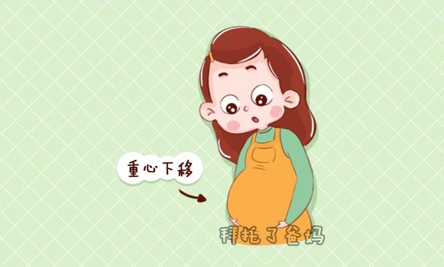 你的育儿经|莫名奇妙就早产了！其实早产是有征兆的
