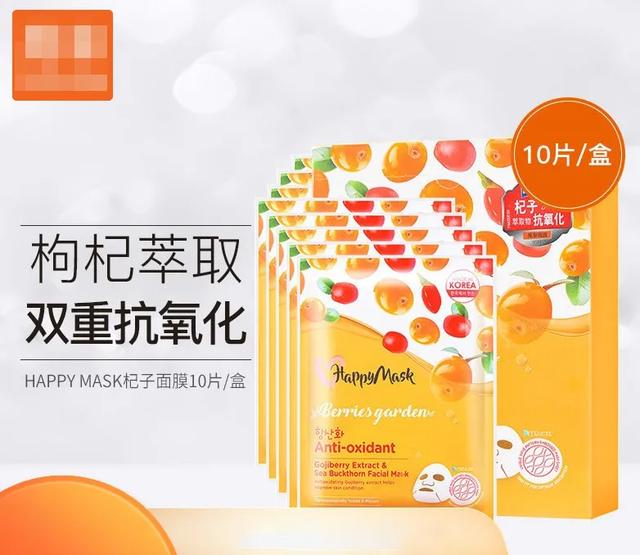 这种能让你爽的黑科技，必须安排上