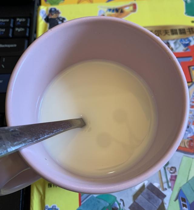 有趣生活|儿童牛奶粉选这个!
