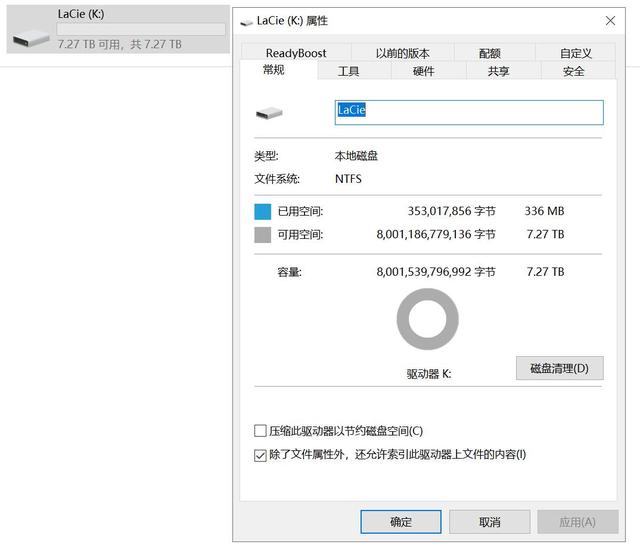 可极速传输可镜像安全，特别的LaCie Rugged移动硬盘