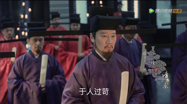 从《清平乐》看北宋文坛朋友圈，犬牙交错关系网新京报