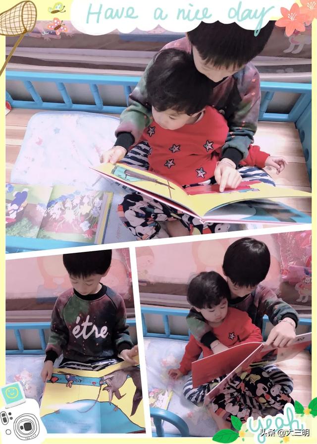超级宝妈:「马上就办 真抓实干」共战疫情 停课不停学——明溪县第二幼儿园萌宝宅家学习与生活记录