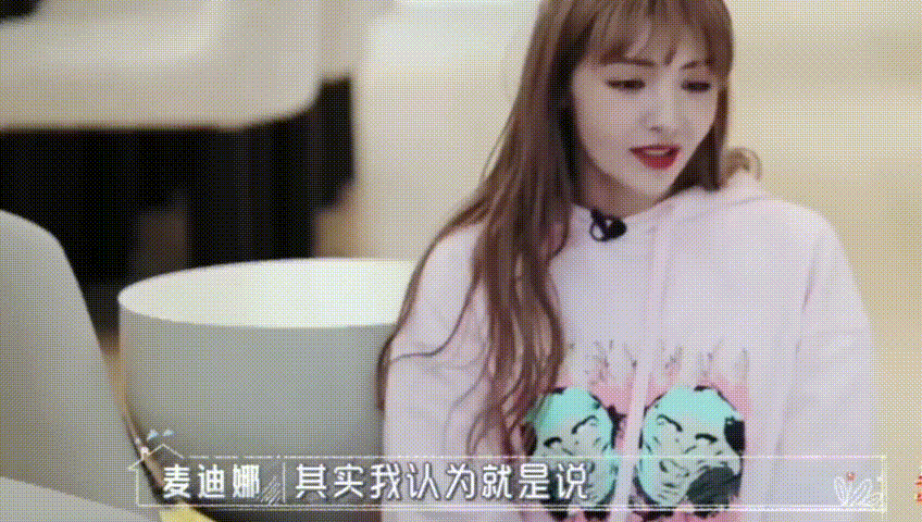 『你的育儿经』地上那么脏，不卫生，不能爬！别以爱之名让孩子错失成长的机会