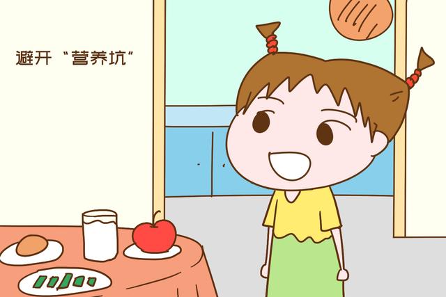 [你的育儿经]怎样才能让孩子长高？除去传统的老三样 ，更要避开以下坑