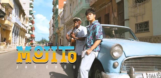 影视交流地|周杰伦唱的是夏天，我们听的却是回忆