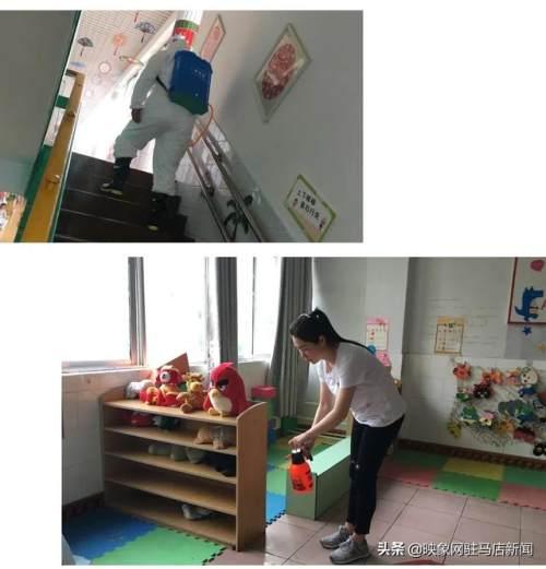 [超级宝妈]葱茏初夏 快乐回园 西平县直第一幼儿园顺利返园复学