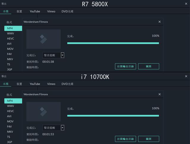 AMD ZEN3有多牛？看完这台5800X打造的主机就知道了