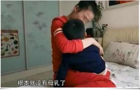 你的育儿经@12岁男孩仍喝母乳，每天3次，宝妈无何奈何求助医生：我也医不了