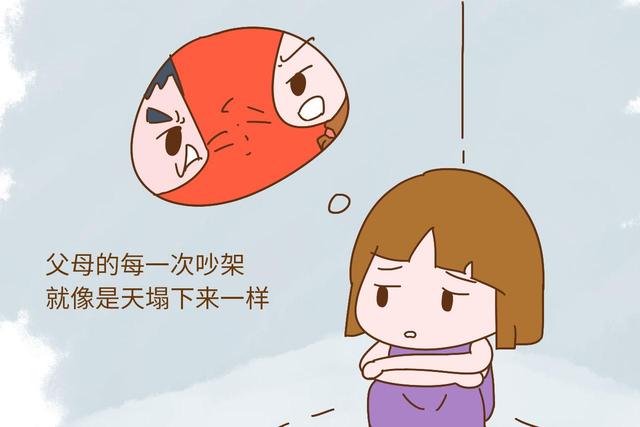 阳阳的家|当着孩子的面吵架，会给你的孩子带来这4种影响，别不以为然