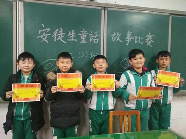 「超级宝妈」孩子带回家一张奖状，宝妈特意发朋友圈炫耀，被人提醒后笑不出来