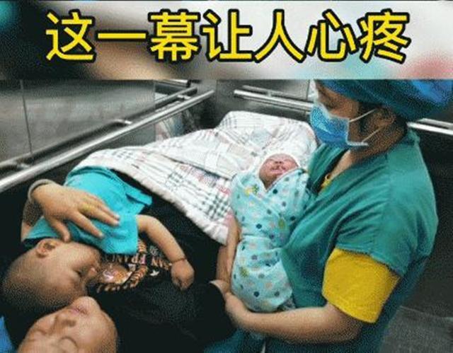 超级宝妈|产床上,已经破水的孕妇带着大宝生产,这种为母则刚真有必要吗?