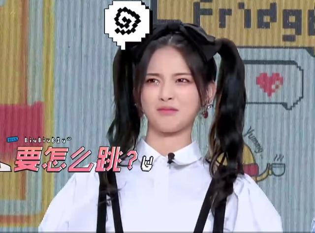 浮生|何炅叫杨超越“大哥”，听清杨超越说的话后，我似乎明白了啥