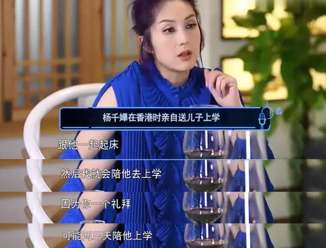 『你的育儿经』新生代妈妈：“生了孩子之后，我差点疯了！”