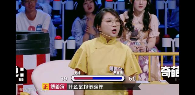 「超级宝妈」“产假延长至一年”竟遭女性吐槽:无用功!还不如让我早点上班