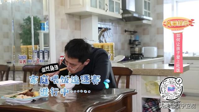 「你的育儿经」了解这几点，给宝宝喂饭不再难！