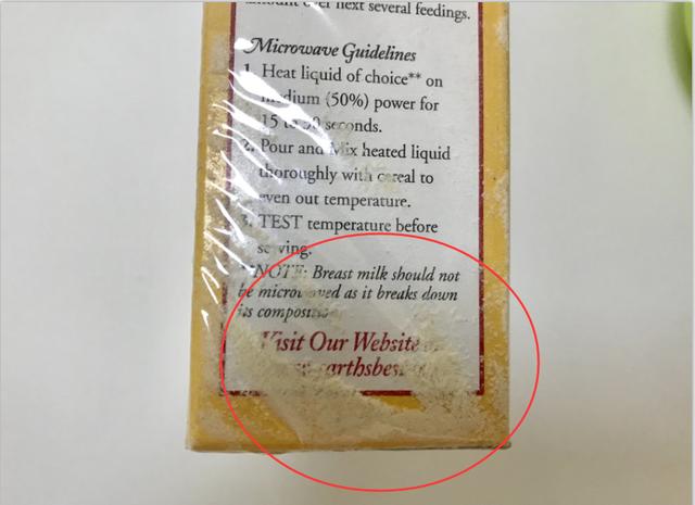 你的育儿经|欧美品牌宝宝米粉怎么选？这款米粉检出镉超标