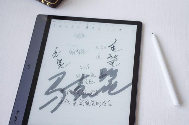 iReader Smart 2体验：同价位无出其右
