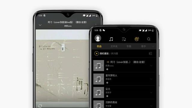 HiBy R2 播放器+ HiBy Beans 耳机套装：入门级 HiFi 首选