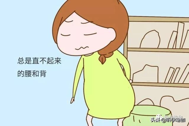 「超级宝妈」怀孕期间丨这3处出现疼痛，是好是坏？孕妈咪需要注意哪些？