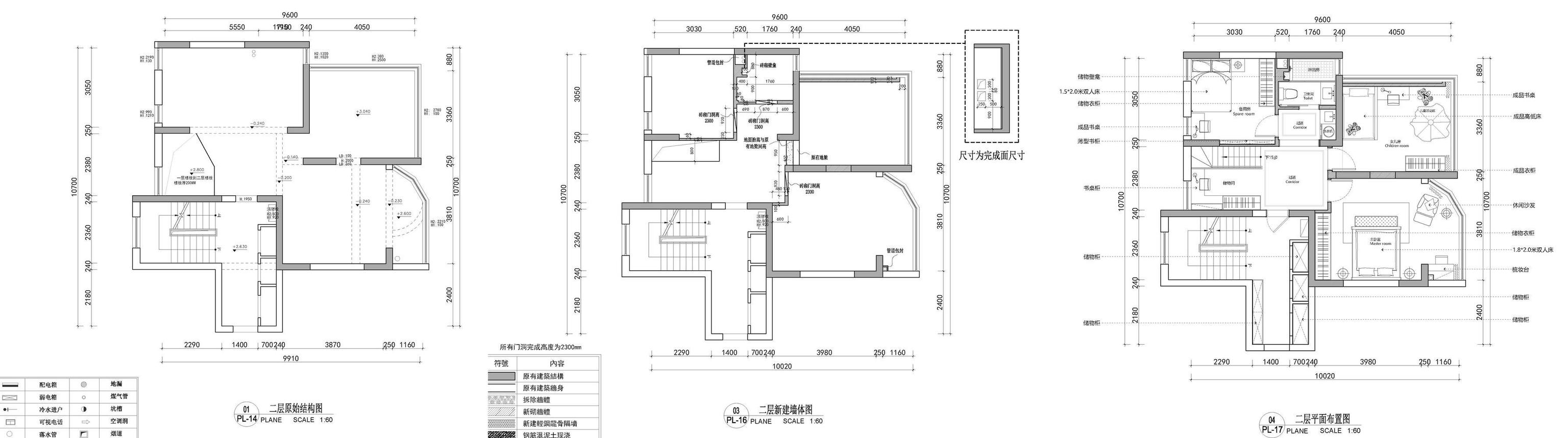 上海150㎡老房改造，两房秒变四房