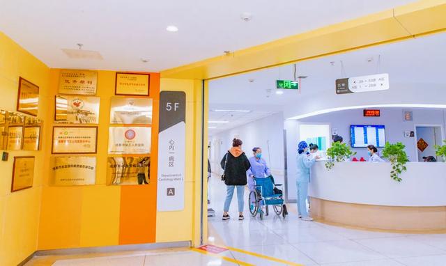 胸痛|成都市发布“胸痛急救地图”