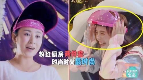 影视交流地|闺蜜送“礼物”，鞠婧祎看后却想晕倒，看清是什么：是我也嫌弃