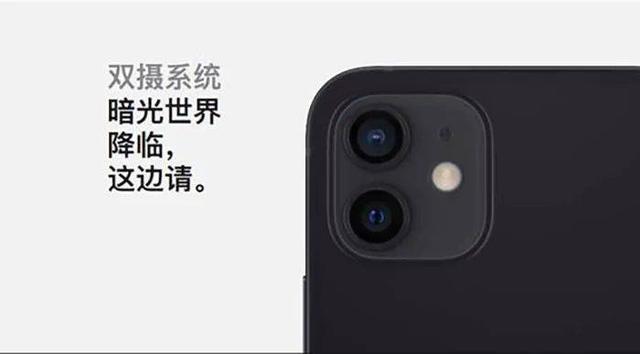 iPhone 12值不值得买？先看这届文案打到你了吗？