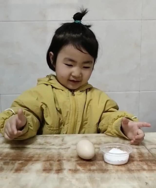 你的育儿经■停课不停学·成长不停歇‖城东幼儿园与你一起战“疫”第六周3.18