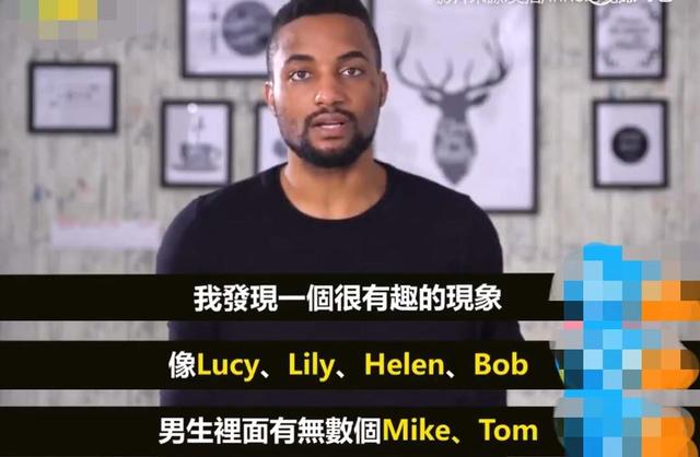 你的育儿经|爸爸姓柳，给女儿取名，却被怒怼：你敢不敢倒着念？