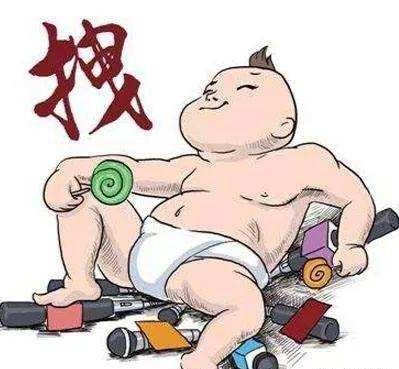 「你的育儿经」许可馨式巨婴是如何养成的？