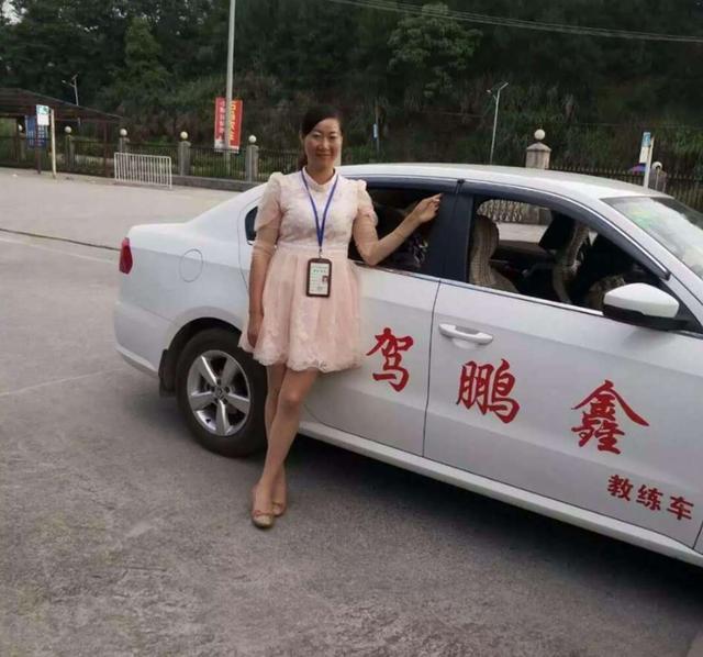 女子两次学车两次怀孕，多名教练被气到住院，驾校：学费退给你