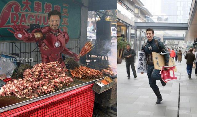 优酷改版当天竟然摆摊卖短裤|fun娱乐