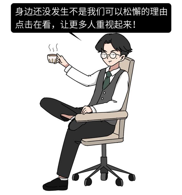 为什么会得阴虱？中招的人，离不开这2种传播途径，避而远之