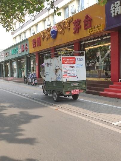 茅台|飞天1499元/瓶拆箱卖！茅台控价新规让“黄牛”慌了 济南还是缺货