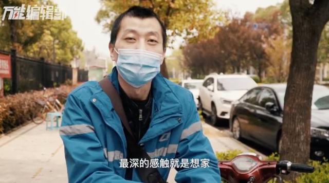中国经济网▲武汉的小伙伴,你的快递收到了吗?